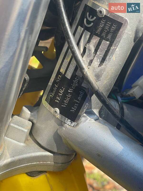 Мотоцикл Кросс Exdrive 125 2021 в Львове