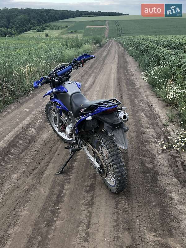 Мотоцикл Кросс Exdrive 1 2020 в Городку