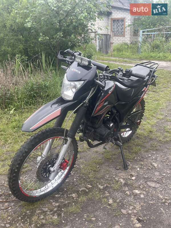 Мотоцикл Кросс Exdrive 1 2022 в 