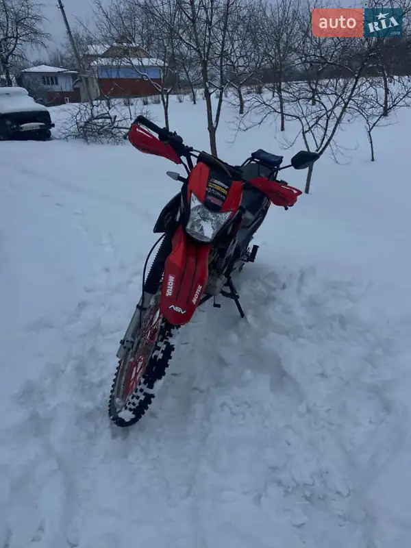 Exdrive 1 2021