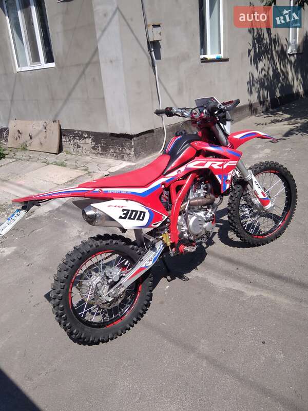 Мотоцикл Позашляховий (Enduro) Exdrive 4 2022 в Острозі