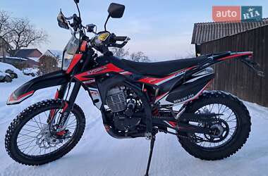 Мотоцикл Внедорожный (Enduro) Exdrive CRF-250 2024 в Коломые