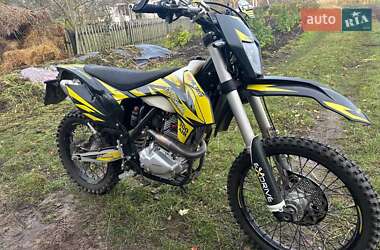 Мотоцикл Классик Exdrive Profactory 300 2023 в Ратным