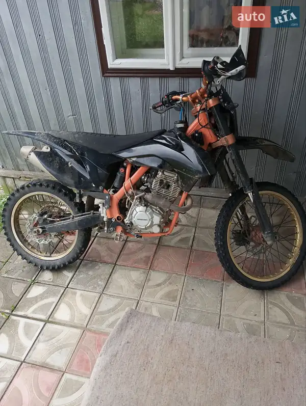 Exdrive Profactory 2019