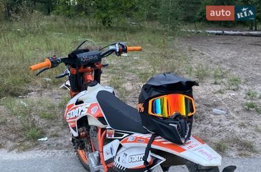 Мотоцикл Кросс Exdrive Profactory 2021 в Дмитровке