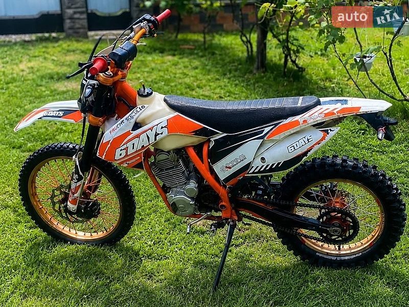 Exdrive Profactory 2021