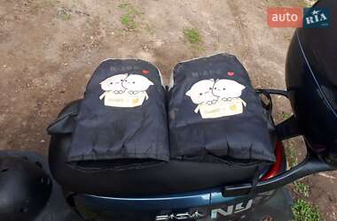 Скутер Fada N9 2024 в 