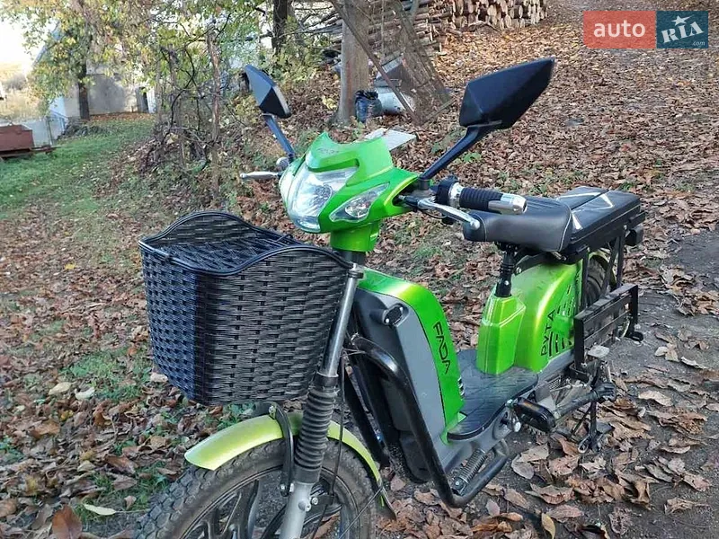 Fada Рута 2023