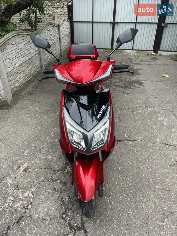 Falcon Maxter 2022