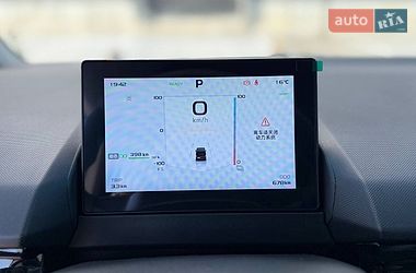 Грузовой фургон Farizon Supervan 2025 в Киеве