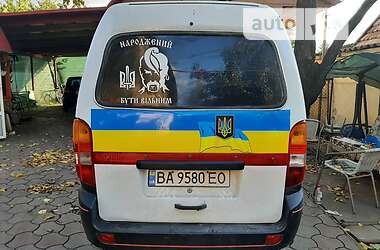 Минивэн FAW 6371 пасс. 2008 в 