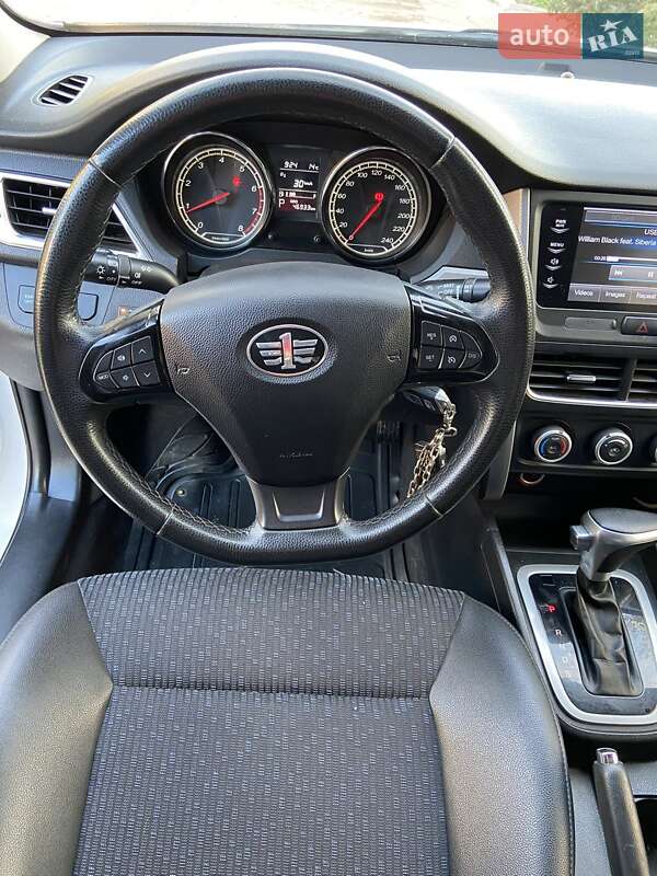 Седан FAW B30 2019 в Покрове