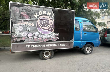 Грузовой фургон FAW CA 1011 2008 в 