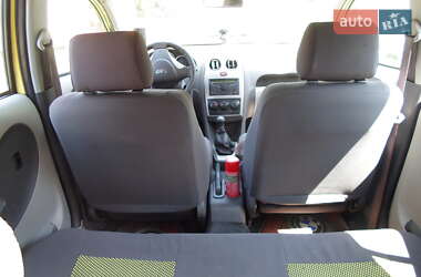 Хэтчбек FAW V2 2013 в 