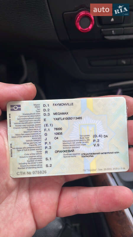 Низкорамная платформа Faymonville STBZ-VA 2005 в Львове