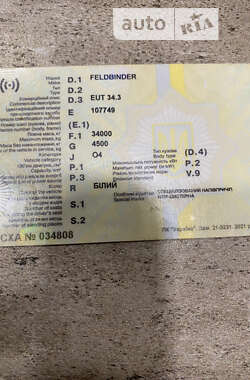 Цистерна полуприцеп Feldbinder FFB 1993 в 