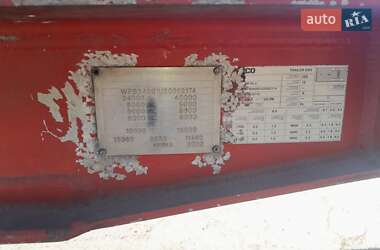 Зерновоз - полуприцеп Feldbinder KIP 2002 в 