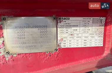 Контейнеровоз полуприцеп Feldbinder KIP 2002 в Виннице