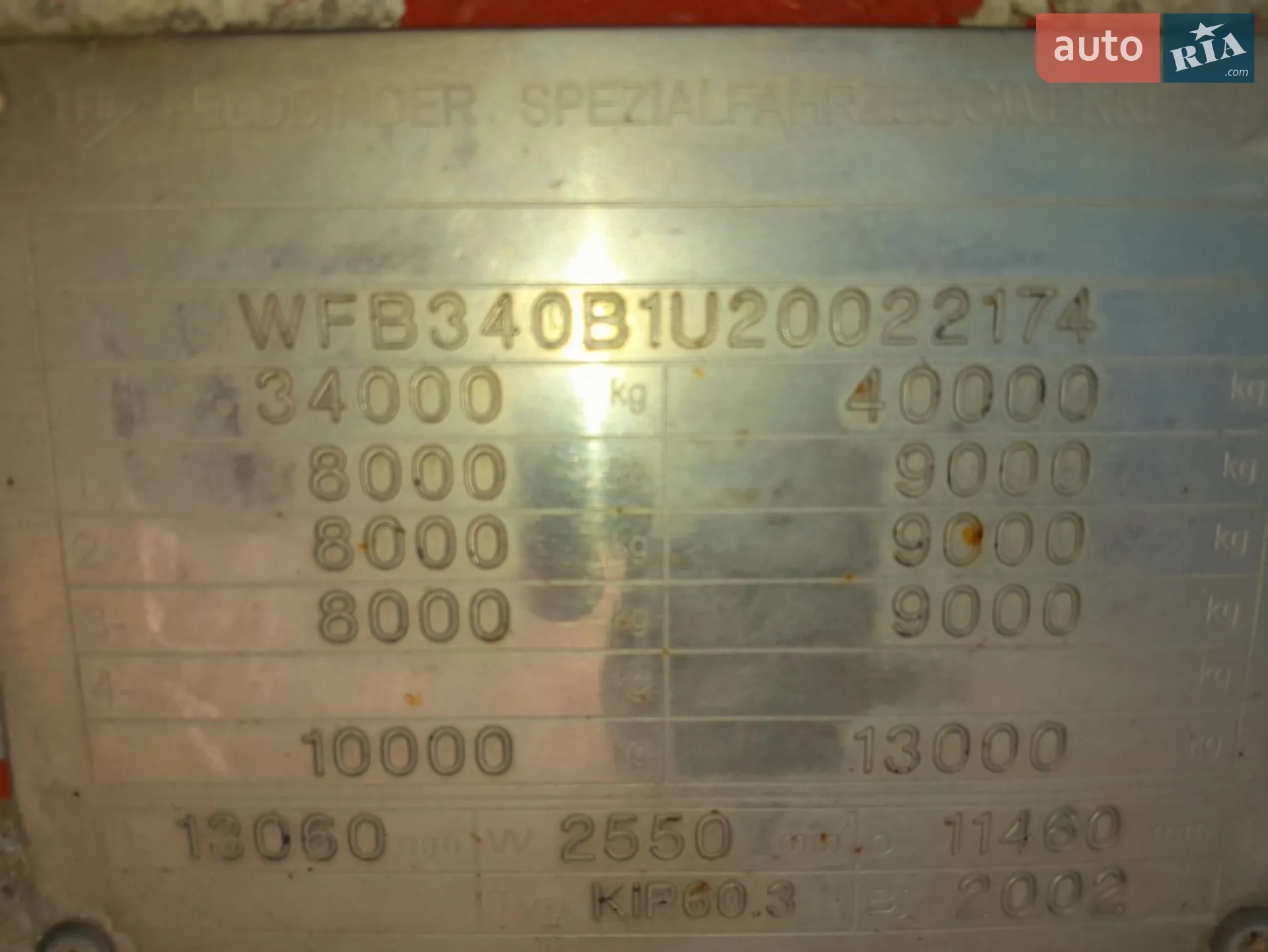Feldbinder KIP 2002 VIN WFB340B1U20022174 фото оголошення 7 з 8