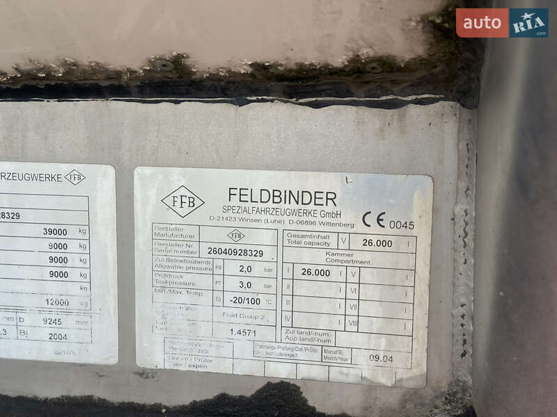 Цистерна напівпричіп Feldbinder TSA 2004 в Дубні