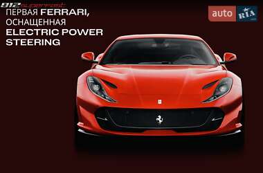 Купе Ferrari 812 Superfast 2020 в 