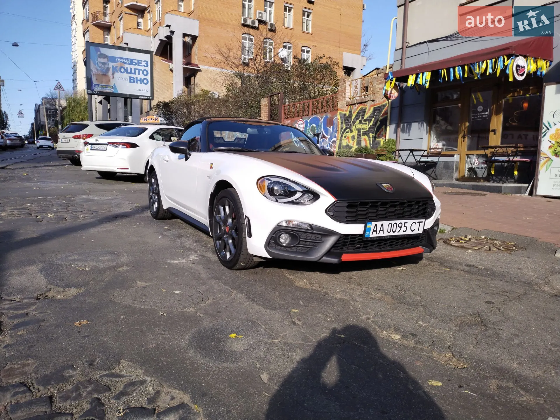 2016 Fiat 124 Spider - мініатюра 15