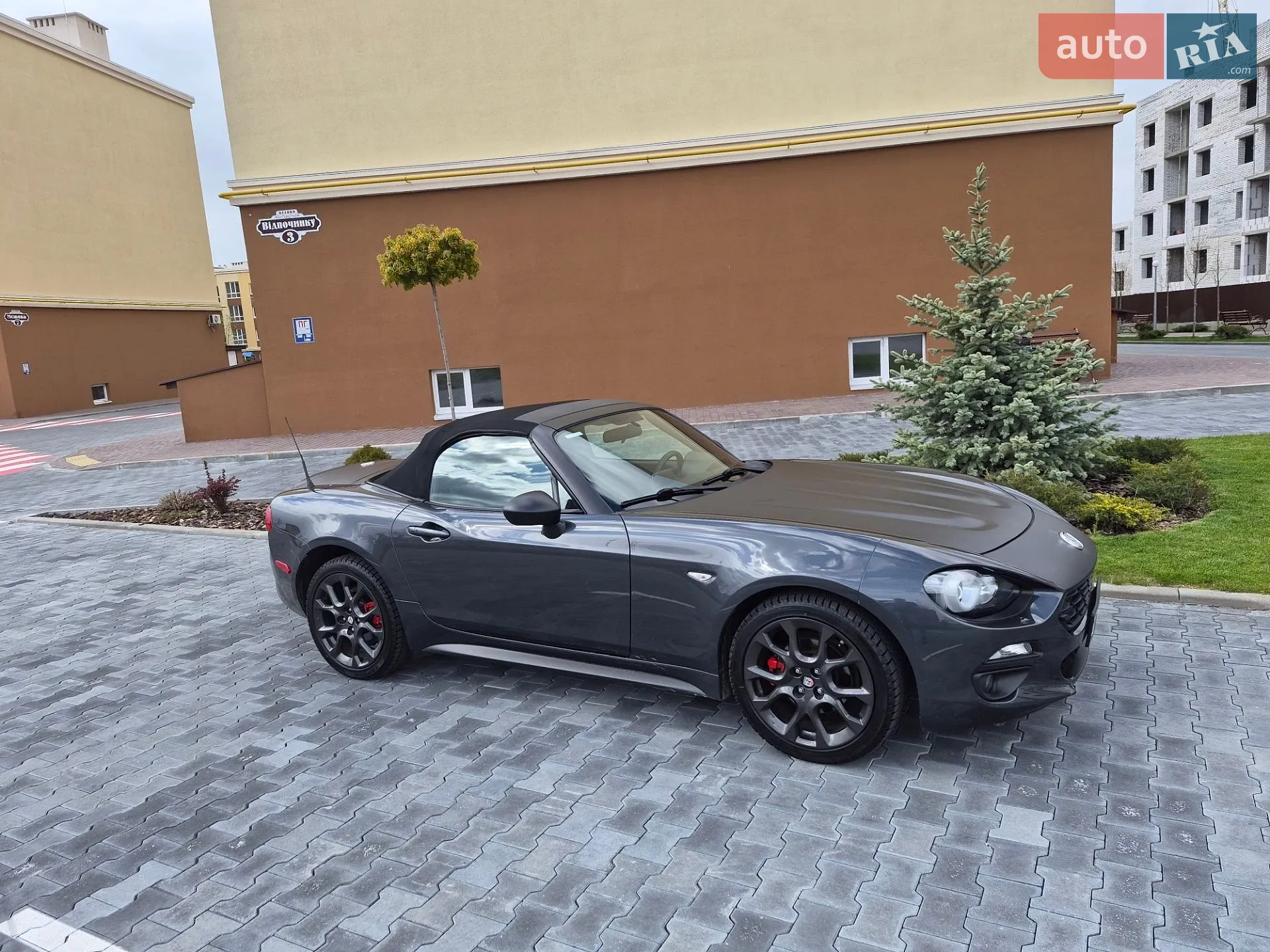 2016 Fiat 124 Spider - мініатюра 7