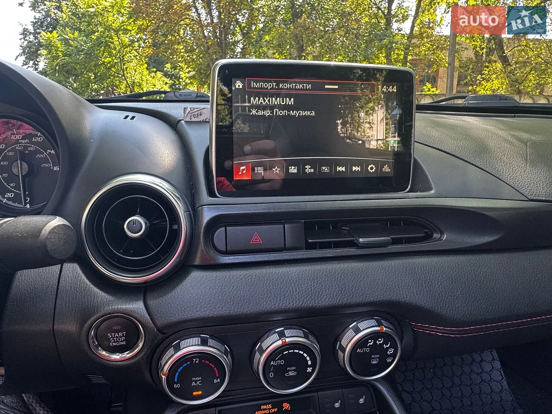 2017 Fiat 124 Spider - мініатюра 42