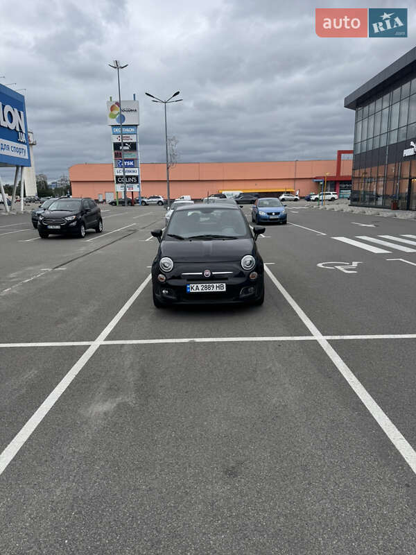 Fiat 500 2014