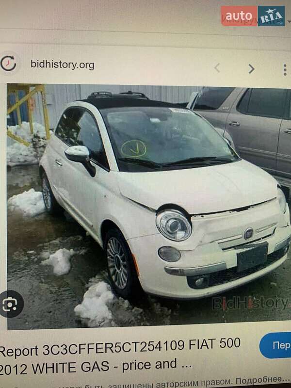 Кабриолет Fiat 500 2012 в Николаеве фото 24 Кабриолет Fiat 500 2012 в Николаеве