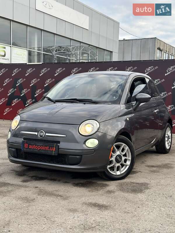 Fiat 500 2014 Fiat 500 2014