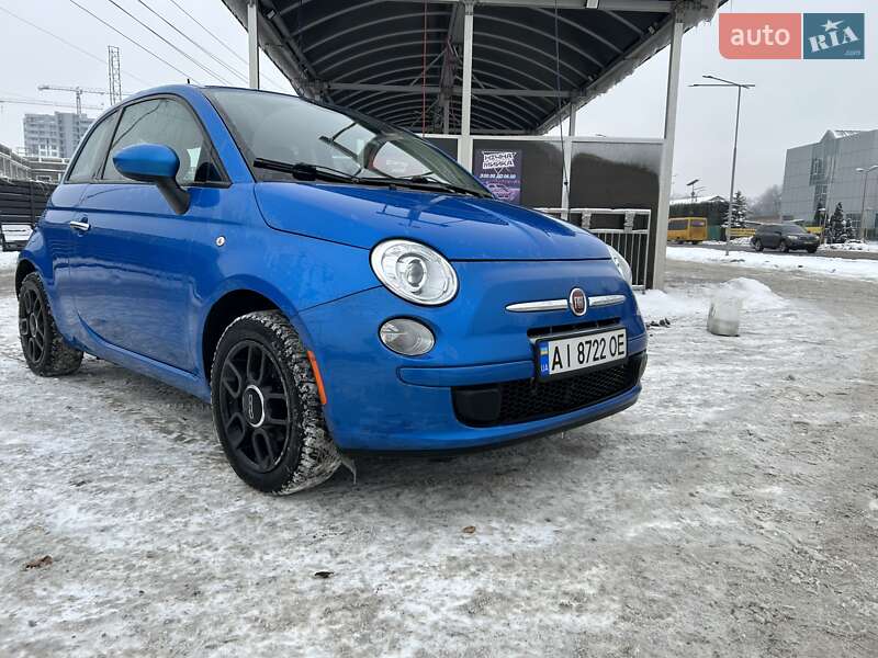 Fiat 500 2015