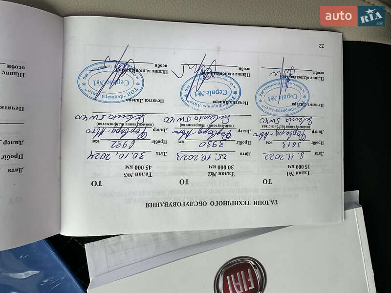 Хетчбек Fiat 500 2021 в Вінниці