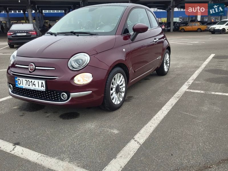 2015 Fiat 500, VIN ZFA3120000J485269:plate — фото 1 (autoria)