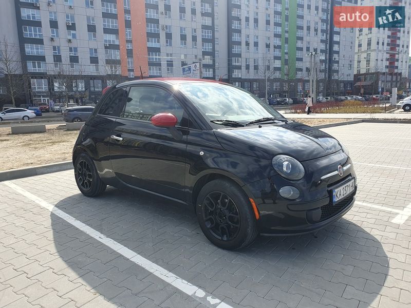 Fiat 500 2015