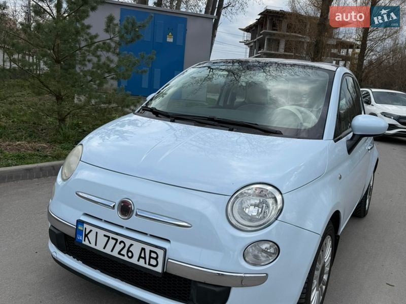 2008 Fiat 500, VIN ZFA31200000217729:plate — фото 1 (autoria)