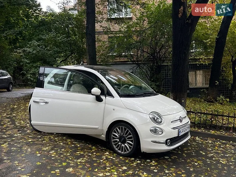 Fiat 500 2017