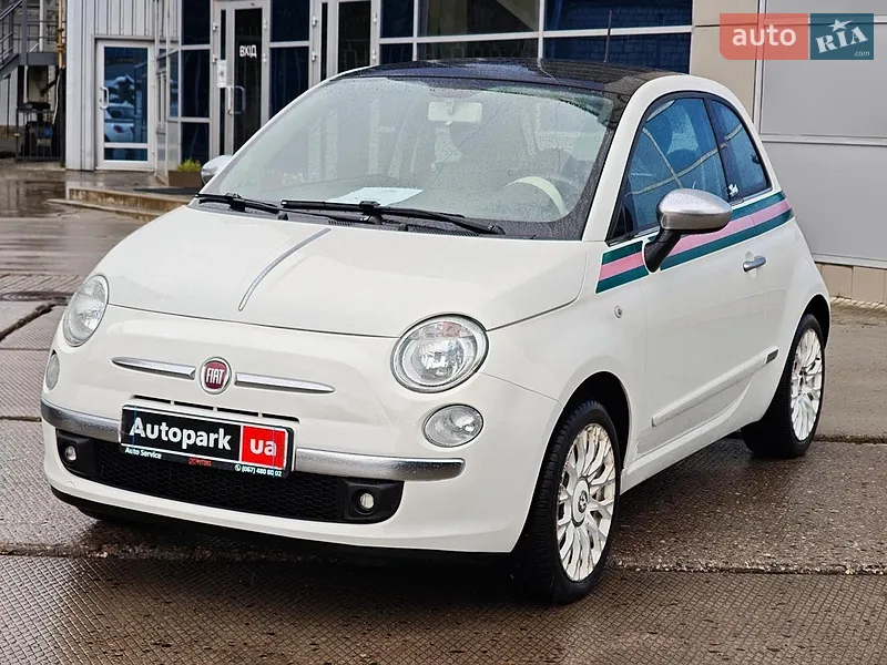 Fiat 500 2013