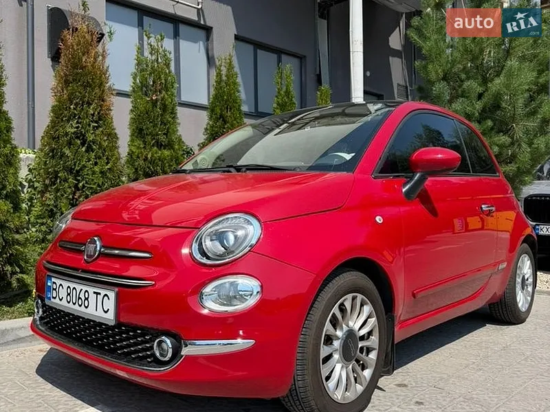 Fiat 500