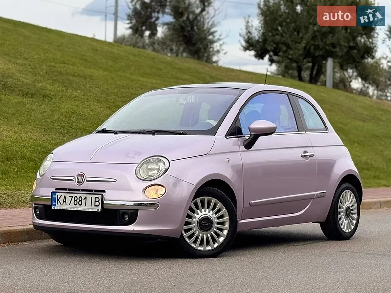 Fiat 500