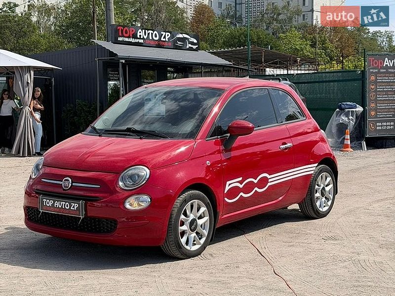 Fiat 500 2016
