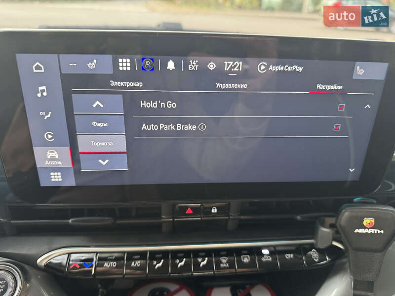 Хетчбек Fiat 500e 2023 в Луцьку