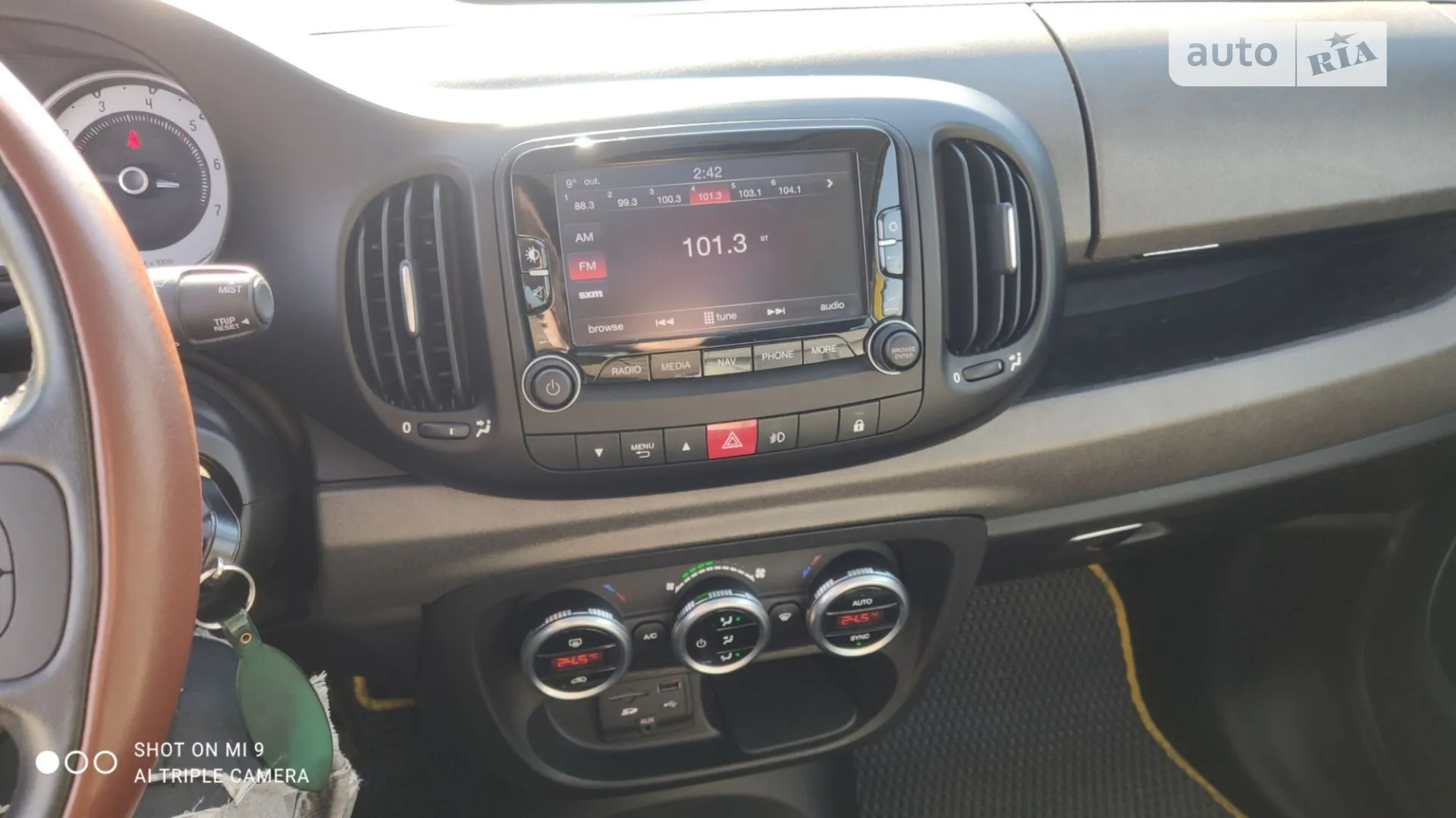 2013 Fiat 500L - мініатюра 22