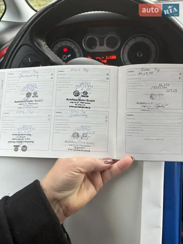 Хетчбек Fiat 500L 2013 в Коломиї документ 2 фото Хетчбек Fiat 500L 2013 в Коломиї документ