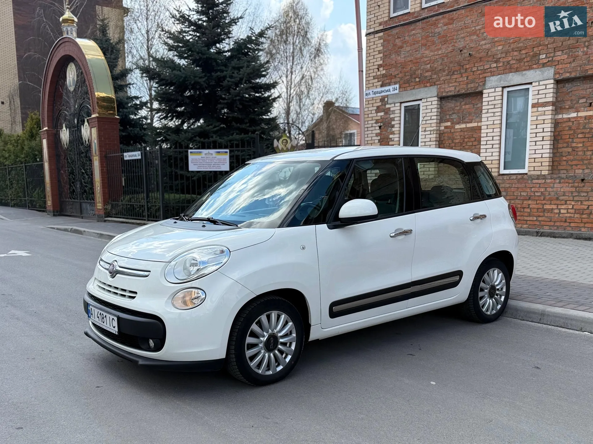 2014 Fiat 500L - мініатюра 11