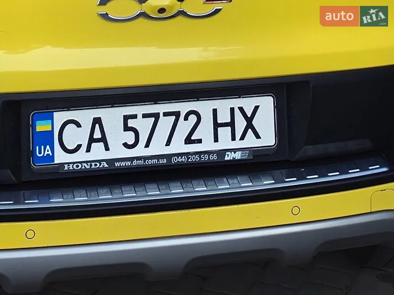 Fiat 500L