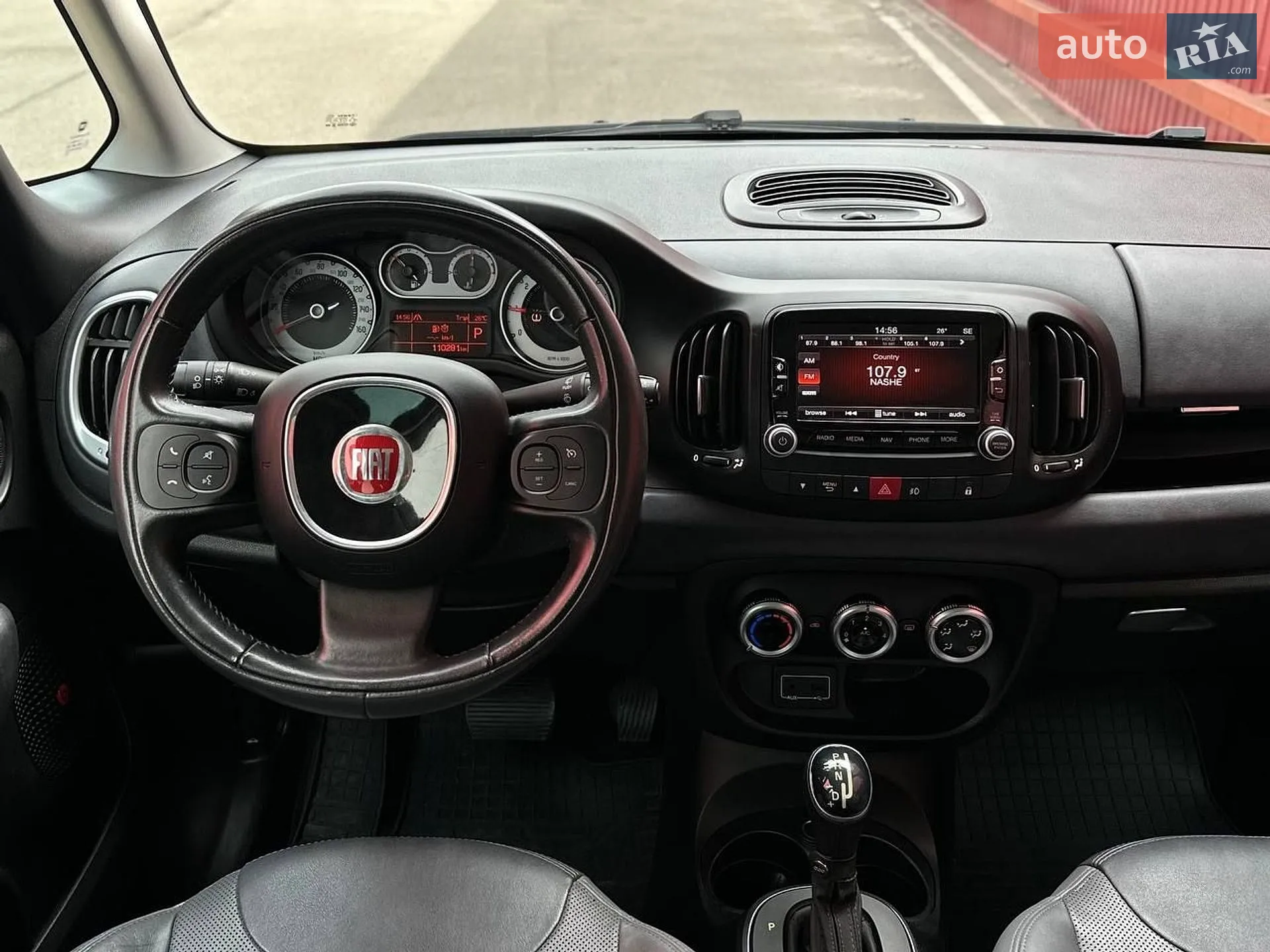 2016 Fiat 500L - мініатюра 21