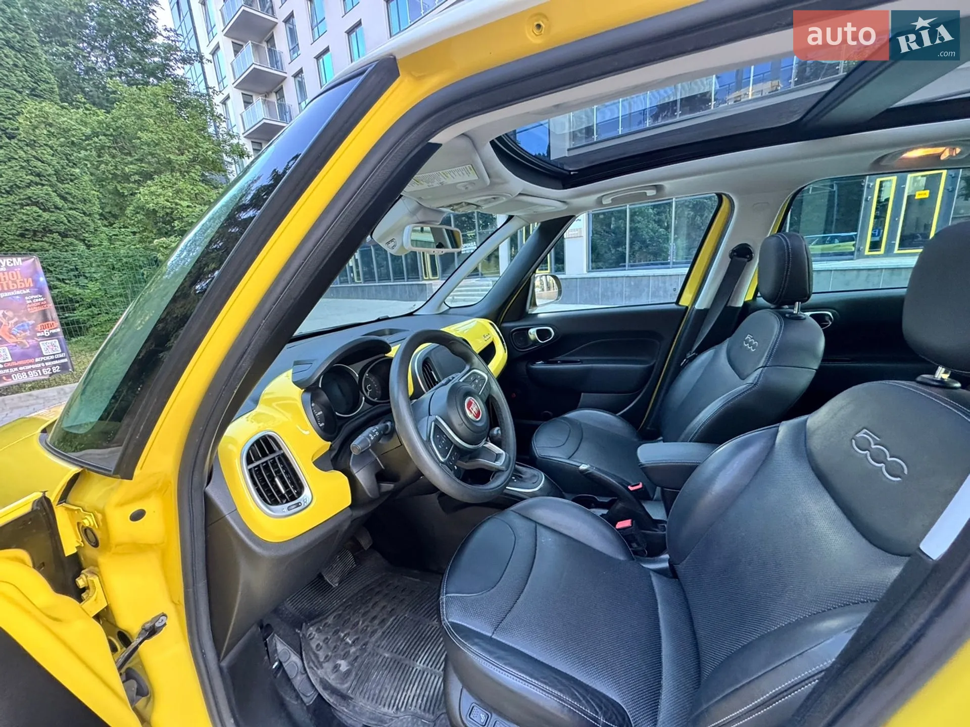 2019 Fiat 500L - мініатюра 7