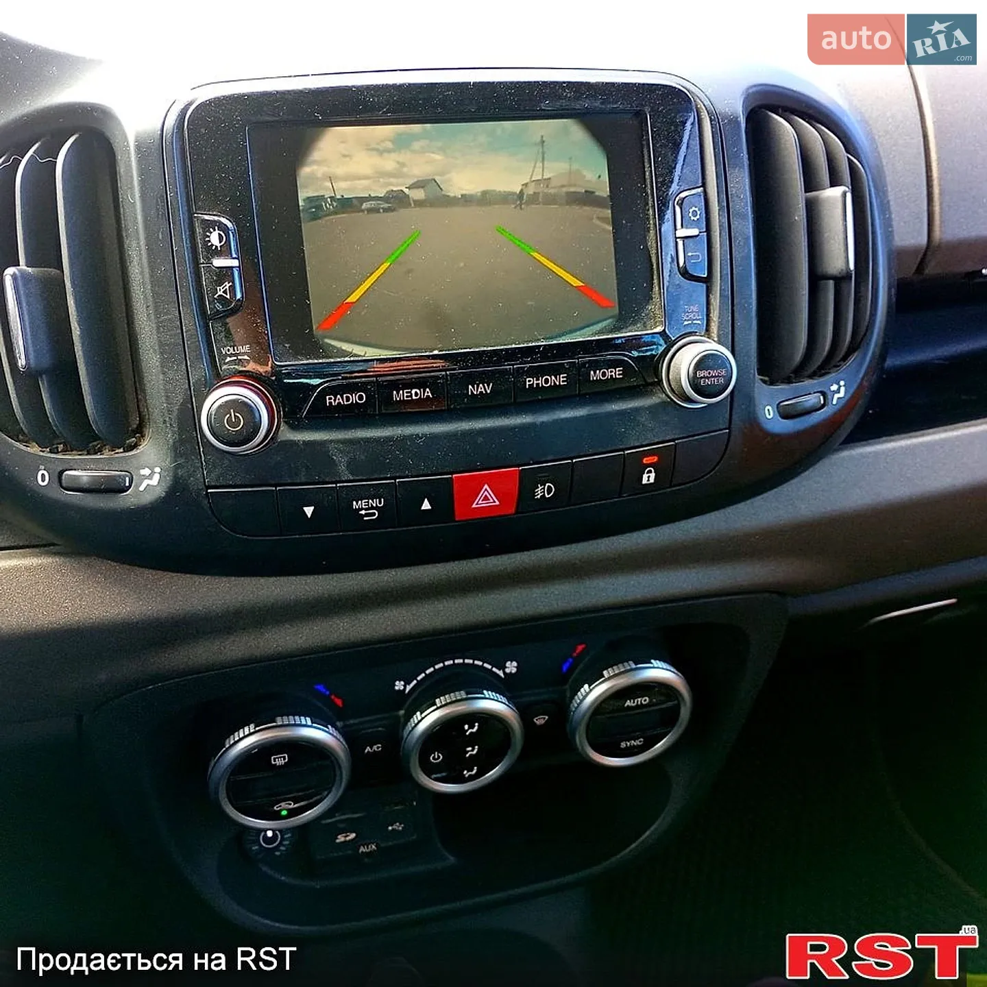 2013 Fiat 500L - мініатюра 7