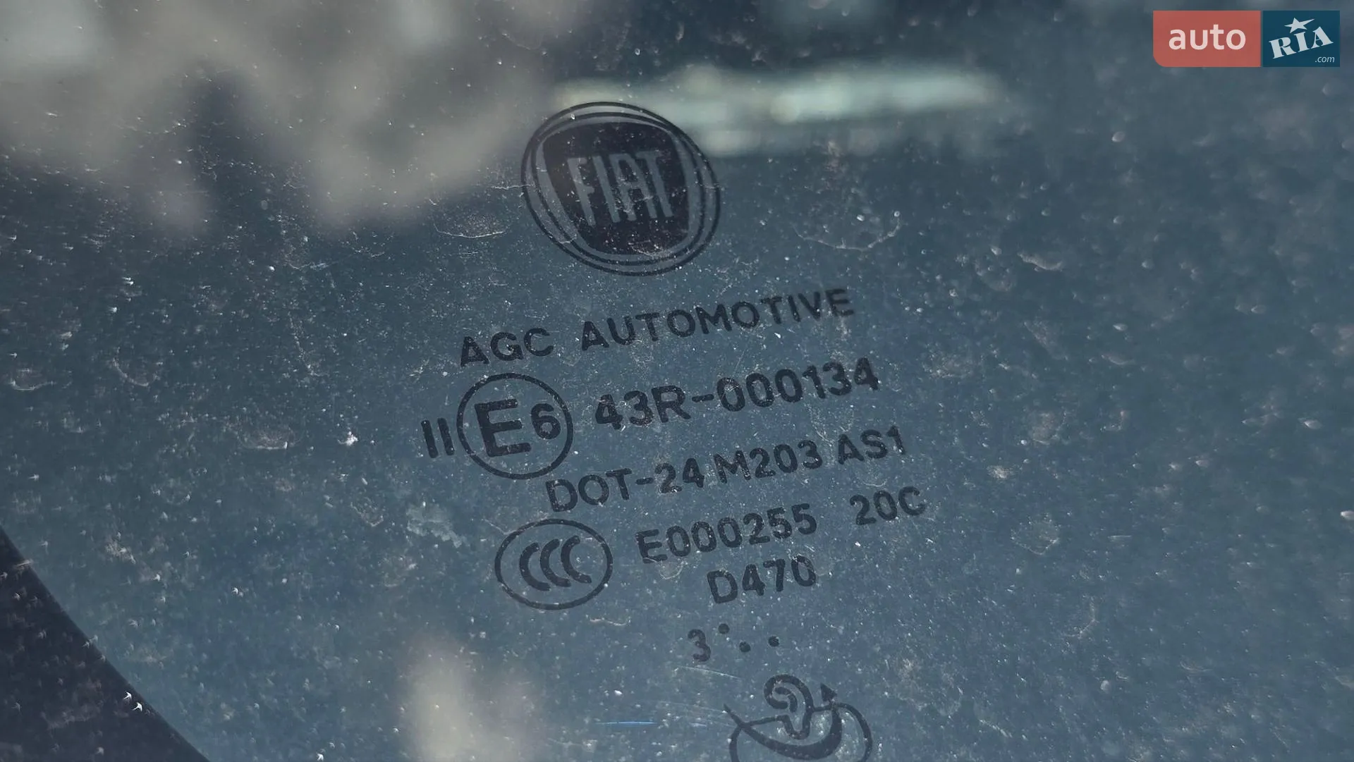 2014 Fiat 500L - мініатюра 10